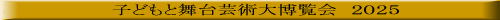 @@@@@쑽QPIVA^[QOQO